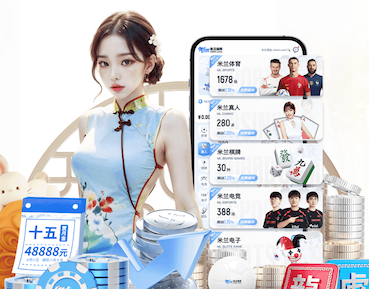 2026世界杯官网 2026教育科技资讯：智能算法加速落地，个性化学习系统在K12与职教场景的最新应