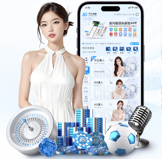 亚博体育 媒体制作版权与合规要点全解：音乐素材授权、肖像权与字体许可的实操流程与避坑清单 - 副本
