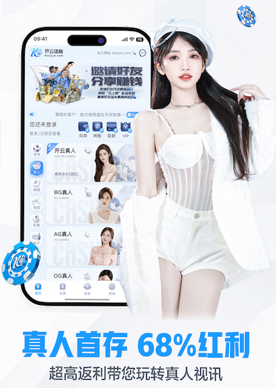 亚博体育 AI算法在能源管理中的节能优化方案：典型项目成本回收周期分析与2026年行业落地 - 副本 (2) - 副本